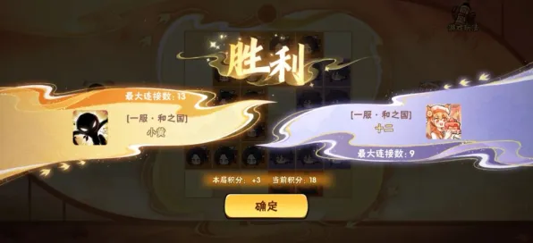 神都夜行录凭什么成为全新赛季黑马？策略战棋策略全新赛季登陆PC模拟器，PVP对决经典复刻，一探究竟！
