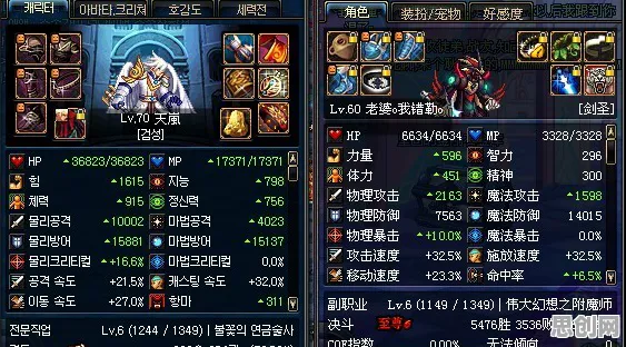 地下城与勇士自走棋最新资料片，安卓手机对战新纪元，海量福利挑战操作极限