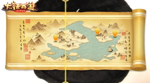 大话西游,无缝大地图开启全球同服新江湖,养成互动玩出安卓新花样 大话西游,无缝大地图开启全球同服新江湖,养成互动玩出安卓新花样