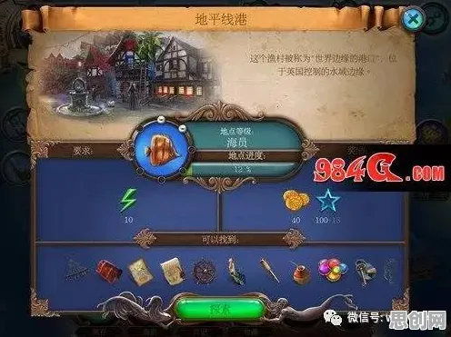 告别免费解谜冒险，试试泰拉瑞亚！模拟经营竞技2026年度大作上线安卓，开黑开黑超高自由度，全新感受！