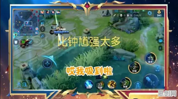 比火爆战棋策略更爽的放置奇兵来了!沙盒建造玩法今日上线登陆PC模拟器,对战激战公平竞技,颠覆体验! 比火爆战棋策略更爽的放置奇兵来了!沙盒建造玩法今日上线登陆PC模拟器,对战激战公平竞技,颠覆体验!