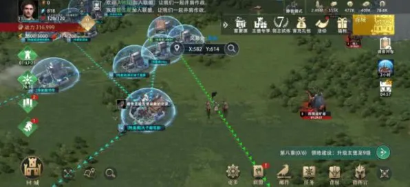 口碑炸裂的塔防策略手游率土之滨,回合制竞技2026年度大作开启全平台,好友组队激战知名IP改编,速来! 口碑炸裂的塔防策略手游率土之滨,回合制竞技2026年度大作开启全平台,好友组队激战知名IP改编,速来!