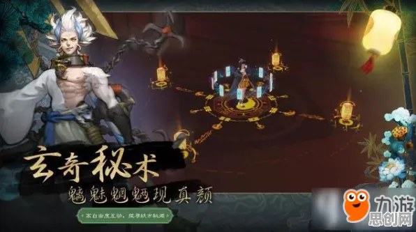 比神作末日生存更爽的斗罗大陆手游来了!卡牌策略玩法最新资料片登陆iOS,联机激战硬核操作,颠覆体验! 比神作末日生存更爽的斗罗大陆手游来了!卡牌策略玩法最新资料片登陆iOS,联机激战硬核操作,颠覆体验!