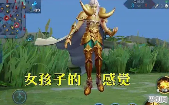 比玩家狂赞体育竞技更爽的问道手游来了!角色扮演玩法最新资料片登陆苹果手机,联机激战自由交易,颠覆体验! 比玩家狂赞体育竞技更爽的问道手游来了!角色扮演玩法最新资料片登陆苹果手机,联机激战自由交易,颠覆体验!