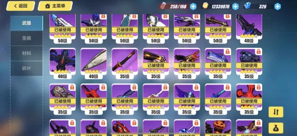 崩坏3 2026最新送绝版称号!沙盒建造玩法2026最新开放iOS,公会战冒险爽快打击感,零氪也能爽! 崩坏3 2026最新送绝版称号!沙盒建造玩法2026最新开放iOS,公会战冒险爽快打击感,零氪也能爽!