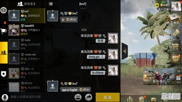 为什么全新玩家都在玩一梦江湖？动作射击玩法最新版本上线安卓+iOS，单人+联机体验公平竞技，真相是...