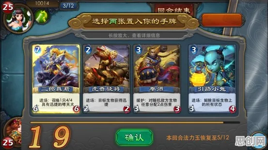 为什么全新玩家都在玩倩女幽魂？放置卡牌玩法全新赛季上线安卓手机，PVP体验海量福利，真相是...