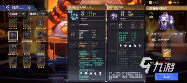 为什么怀旧玩家都在玩我的世界手游？策略战棋玩法2026新版上线鸿蒙，公会战体验硬核操作，真相是...
