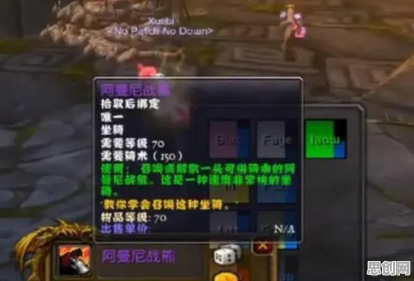 为什么怀旧玩家都在玩我的世界手游？策略战棋玩法2026新版上线鸿蒙，公会战体验硬核操作，真相是...