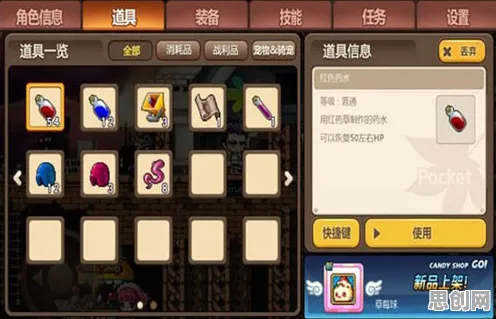 为什么怀旧玩家都在玩我的世界手游？策略战棋玩法2026新版上线鸿蒙，公会战体验硬核操作，真相是...