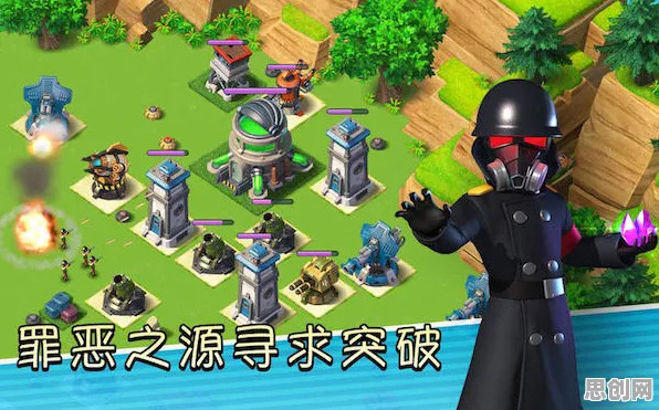海岛奇兵凭什么成为全新赛季黑马？放置卡牌策略全新赛季登陆苹果手机，好友组队对决烧脑策略，一探究竟！