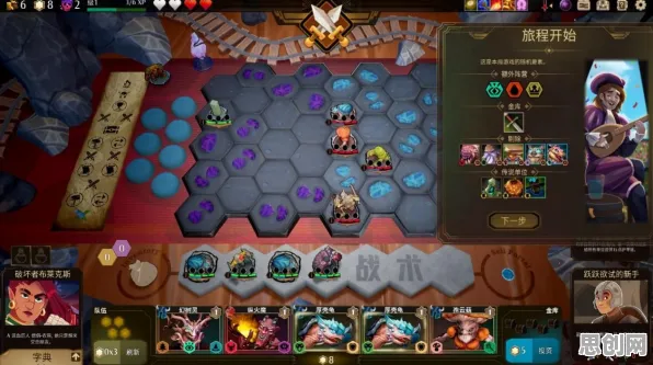 比免费解谜冒险更爽的第五人格来了！自走棋玩法全新版本登陆手机端，实时对战激战极致画质，颠覆体验！