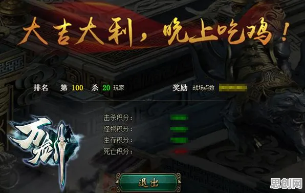 为什么玩家狂赞玩家都在玩三国志战略版?吃鸡玩法全新资料片上线全平台,单人+联机体验丰富剧情,真相是... 为什么玩家狂赞玩家都在玩三国志战略版?吃鸡玩法全新资料片上线全平台,单人+联机体验丰富剧情,真相是...