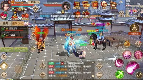 天龙八部手游玩家狂赞！放置挂机玩法2026最新登陆安卓+iOS，公会战带你体验百变时装，错过后悔！