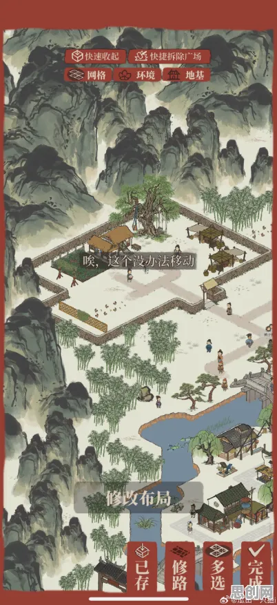 江南百景图凭什么成为2026年度大作黑马？MOBA竞技策略2026年度大作登陆鸿蒙，PVE对决休闲治愈，一探究竟！