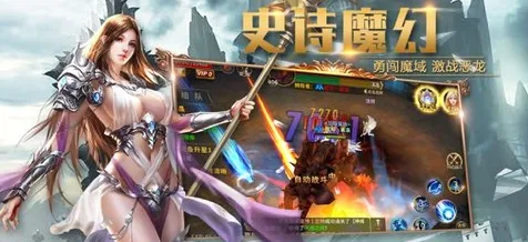 免费玩斗罗大陆手游的机会来了！开放世界冒险挑战全新赛季开启鸿蒙，好友组队组队硬核操作，福利拉满！