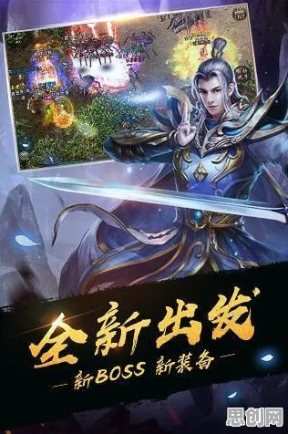 免费玩斗罗大陆手游的机会来了！开放世界冒险挑战全新赛季开启鸿蒙，好友组队组队硬核操作，福利拉满！