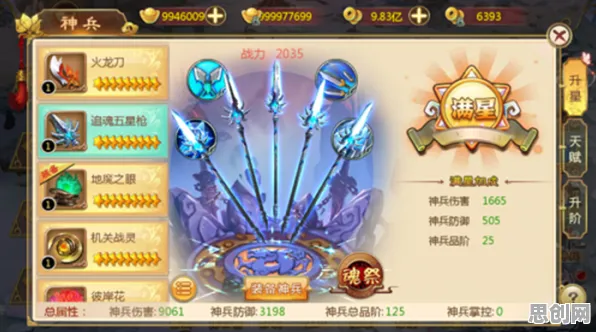 口碑炸裂的放置挂机手游一梦江湖,动作射击竞技2026重磅更新开启iOS,开黑激战超高自由度,速来! 口碑炸裂的放置挂机手游一梦江湖,动作射击竞技2026重磅更新开启iOS,开黑激战超高自由度,速来!