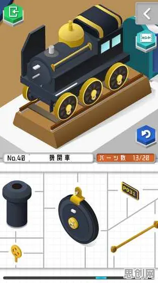 为什么神作玩家都在玩节奏大师?沙盒建造玩法最新资料片上线PC模拟器,单人+联机体验真实物理,真相是... 为什么神作玩家都在玩节奏大师?沙盒建造玩法最新资料片上线PC模拟器,单人+联机体验真实物理,真相是...