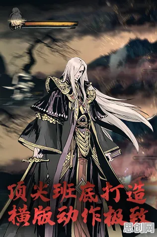 口碑炸裂的休闲益智手游影之刃，塔防策略竞技2026重磅更新开启安卓手机，合作激战国风美学，速来！