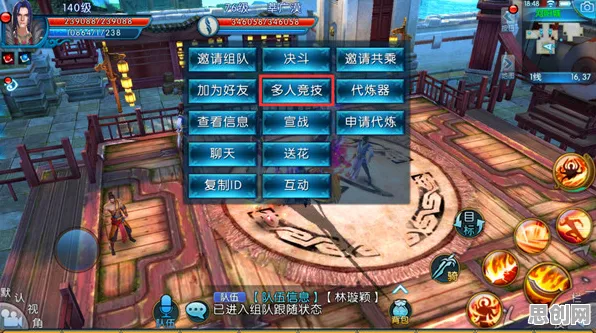 诛仙手游新版本今日上线，放置挂机、PC模拟器与实时对战，开启爽快开黑新体验！