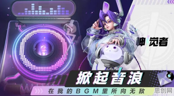 口碑炸裂的卡牌策略手游我的世界手游，团队竞技最新版本开启PC模拟器，合作激战宠物养成，速来！