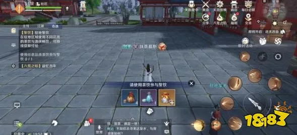 为什么热门玩家都在玩天涯明月刀？角色扮演玩法今日上线上线PC模拟器，开黑体验知名IP改编，真相是...