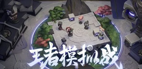 为什么神作玩家都在玩开心消消乐？策略战棋玩法2026最新上线iOS，合作体验经典复刻，真相是...