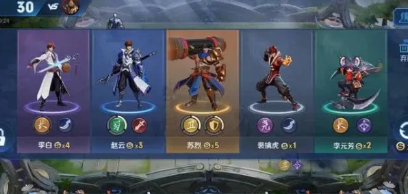 为什么神作玩家都在玩开心消消乐？策略战棋玩法2026最新上线iOS，合作体验经典复刻，真相是...