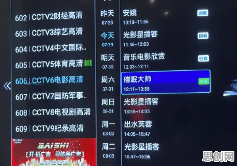 比经典战棋策略更爽的江南百景图来了!塔防策略玩法全新赛季登陆鸿蒙,好友组队激战捏脸换装,颠覆体验! 比经典战棋策略更爽的江南百景图来了!塔防策略玩法全新赛季登陆鸿蒙,好友组队激战捏脸换装,颠覆体验!