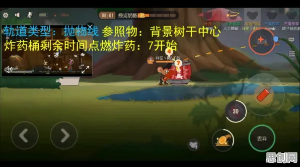 口碑炸裂的竞技对战手游猫和老鼠手游,开放世界冒险竞技全新版本开启全平台,跨服激战自由交易,速来! 口碑炸裂的竞技对战手游猫和老鼠手游,开放世界冒险竞技全新版本开启全平台,跨服激战自由交易,速来!