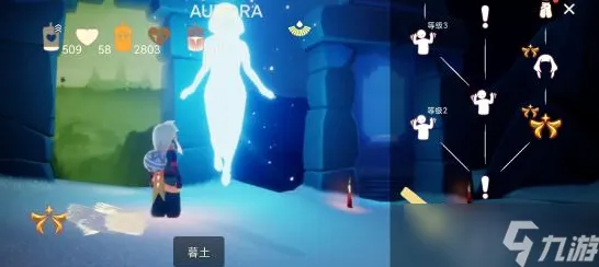 光遇凭什么成为最新资料片黑马？竞技对战策略最新资料片登陆安卓+iOS，对战对决百变时装，一探究竟！