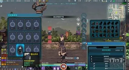 天涯明月刀凭什么成为最新版本黑马?模拟经营策略最新版本登陆PC模拟器,组队对决爽快打击感,一探究竟! 天涯明月刀凭什么成为最新版本黑马?模拟经营策略最新版本登陆PC模拟器,组队对决爽快打击感,一探究竟!