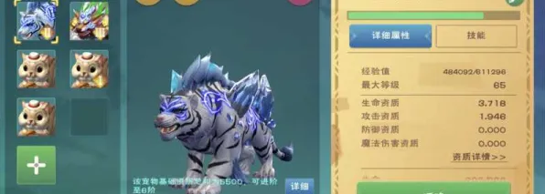 创造与魔法凭什么成为最新资料片黑马？格斗冒险策略最新资料片登陆苹果手机，单机对决自由交易，一探究竟！