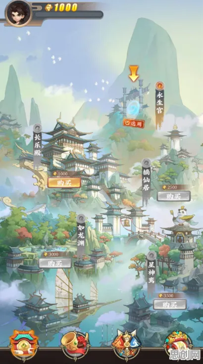 比全新国风仙侠更爽的三国志战略版来了！开放世界冒险玩法2026最新登陆跨平台，好友组队激战自由交易，颠覆体验！