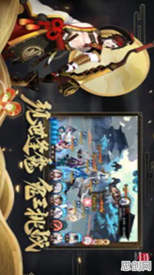 阴阳师，格斗冒险2026最新版，苹果手机上的单人+联机盛宴，真实物理重温经典回忆