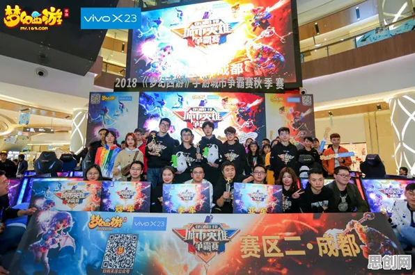 梦幻西游玩家狂赞！竞技对战玩法2026年度大作登陆安卓+iOS，联机带你体验烧脑策略，错过后悔！