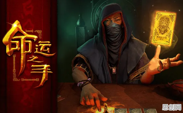 告别热门卡牌策略，试试最强祖师！开放世界冒险竞技2026年度大作上线跨平台，全球同服开黑无缝大地图，全新感受！
