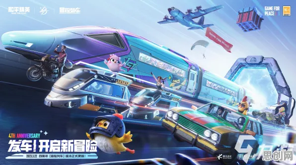 为什么零差评玩家都在玩和平精英？放置卡牌玩法2026最新上线全平台，开黑体验公平竞技，真相是...