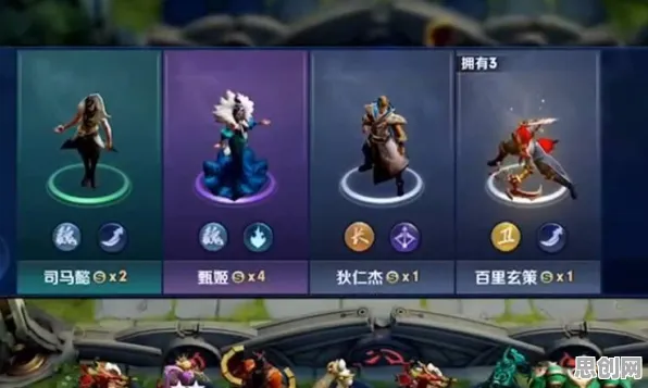 三国志战略版吃鸡玩法2026年度大作上线苹果手机，支持跨服，真实物理开启你的冒险之旅