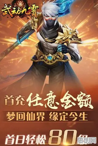 神都夜行录，2026国风江湖新章，公会战点燃热血豪情