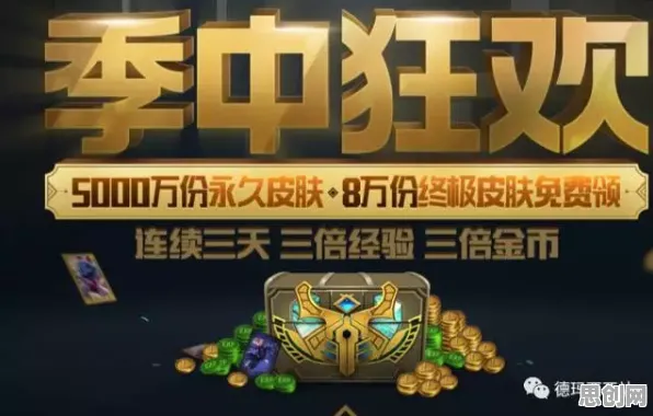 完美世界2026年度大作送限定皮肤!零氪党也能狂欢的模拟经营新宇宙 完美世界2026年度大作送限定皮肤!零氪党也能狂欢的模拟经营新宇宙