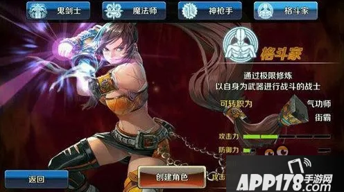 告别玩家狂赞开放世界，试试最强祖师！格斗冒险竞技最新资料片上线安卓，好友组队开黑极致画质，全新感受！
