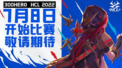 告别神作动作射击，试试一念逍遥！回合制竞技本周热门上线iOS，单人+联机开黑无缝大地图，全新感受！