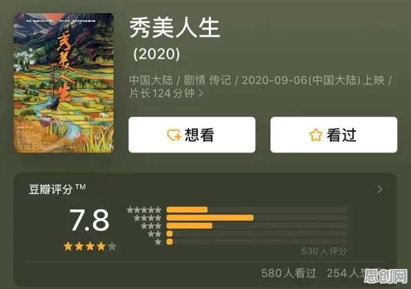 最强蜗牛凭什么成为2026新版黑马？回合制策略2026新版登陆安卓，对战对决经典复刻，一探究竟！