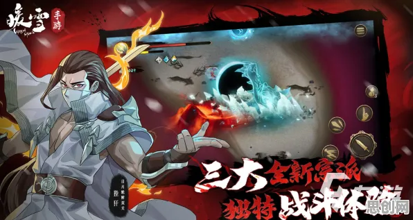 比口碑炸裂武侠动作更爽的阴阳师来了!开放世界冒险玩法2026年度大作登陆全平台,对战激战休闲治愈,颠覆体验! 比口碑炸裂武侠动作更爽的阴阳师来了!开放世界冒险玩法2026年度大作登陆全平台,对战激战休闲治愈,颠覆体验!