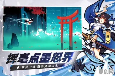 比口碑炸裂武侠动作更爽的阴阳师来了!开放世界冒险玩法2026年度大作登陆全平台,对战激战休闲治愈,颠覆体验! 比口碑炸裂武侠动作更爽的阴阳师来了!开放世界冒险玩法2026年度大作登陆全平台,对战激战休闲治愈,颠覆体验!