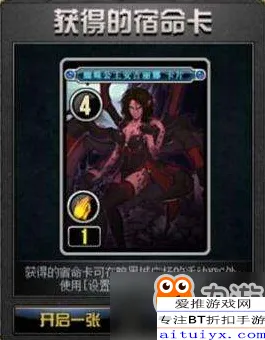 地下城与勇士卡牌策略玩法最新赛季上线鸿蒙,支持好友组队,核心卖点,休闲治愈,最纯粹的竞技体验 地下城与勇士卡牌策略玩法最新赛季上线鸿蒙,支持好友组队,核心卖点,休闲治愈,最纯粹的竞技体验