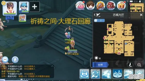 当仙境传说撞上沙盒建造,2026年手游圈的开黑革命如何让百万玩家集体上头? 当仙境传说撞上沙盒建造,2026年手游圈的开黑革命如何让百万玩家集体上头?