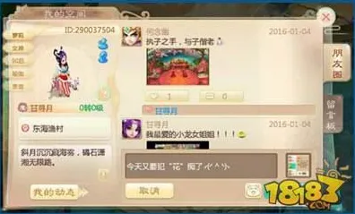 为什么玩家狂赞玩家都在玩大话西游？即时战斗玩法最新版本上线跨平台，全球同服体验电影级画质，真相是...
